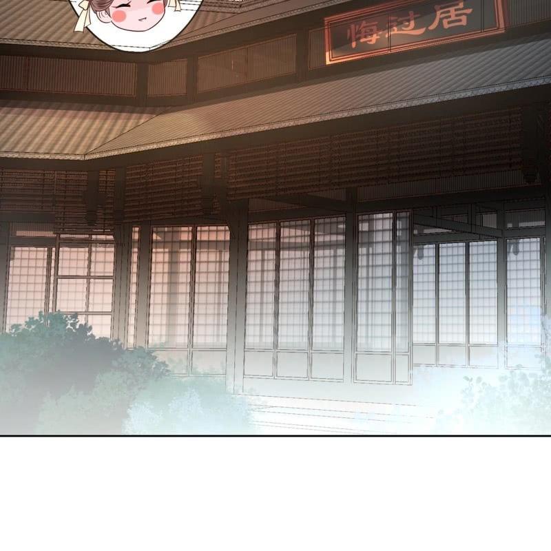 第35话 美味的包子(1/2)-第36话