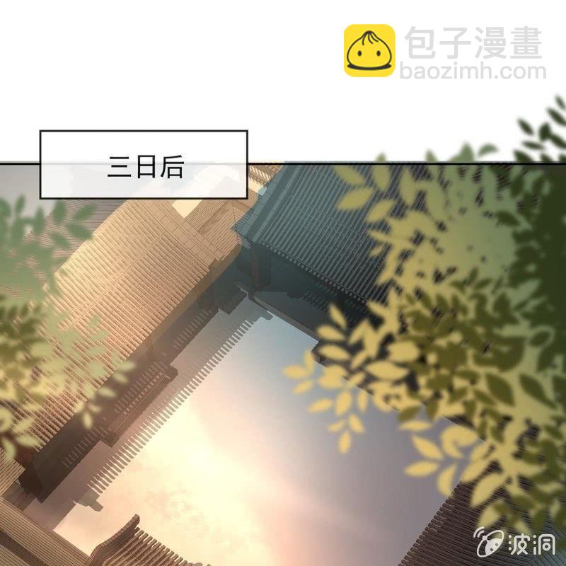 第35话 美味的包子(1/2)-第36话