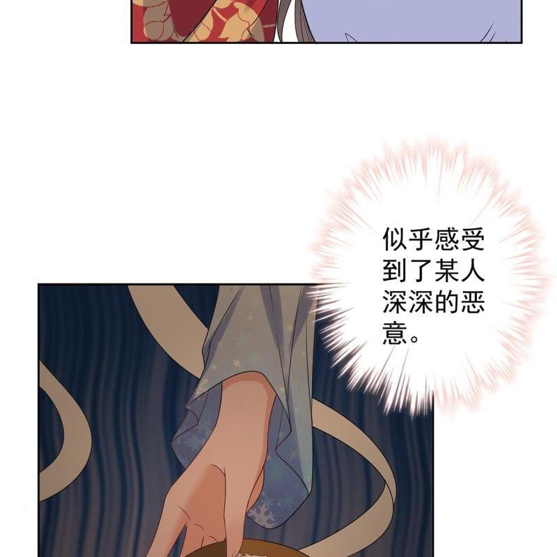 第35话 美味的包子(1/2)-第36话