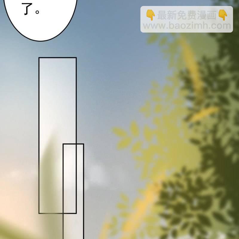 第37话 祈福之事(1/2)-第38话