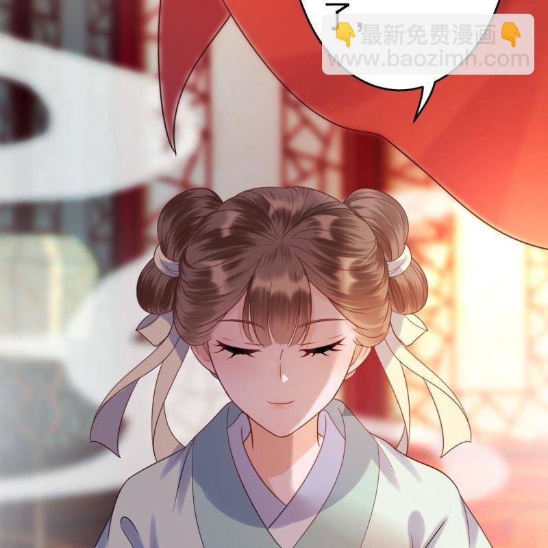 第37话 祈福之事(1/2)-第38话
