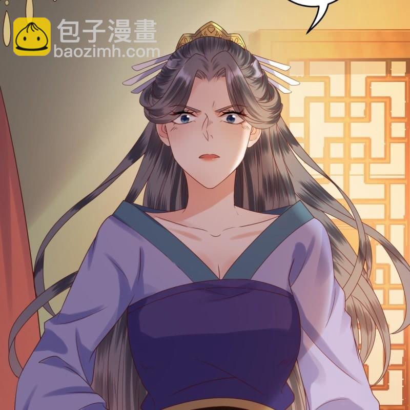 第37话 祈福之事(1/2)-第38话