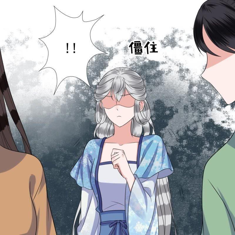 第39话 熟悉得身影(1/2)-第40话