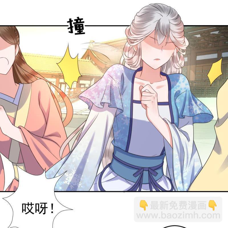 第39话 熟悉得身影(1/2)-第40话