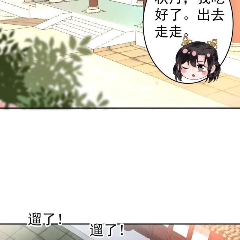 第39话 熟悉得身影(1/2)-第40话