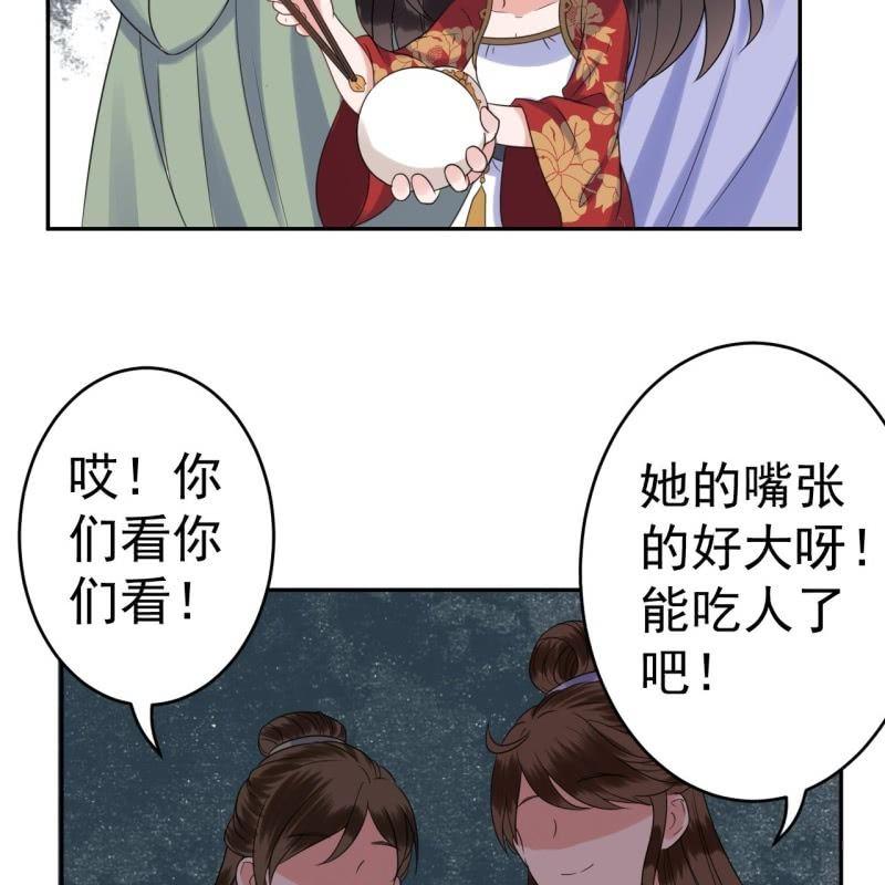 第39话 熟悉得身影(1/2)-第40话