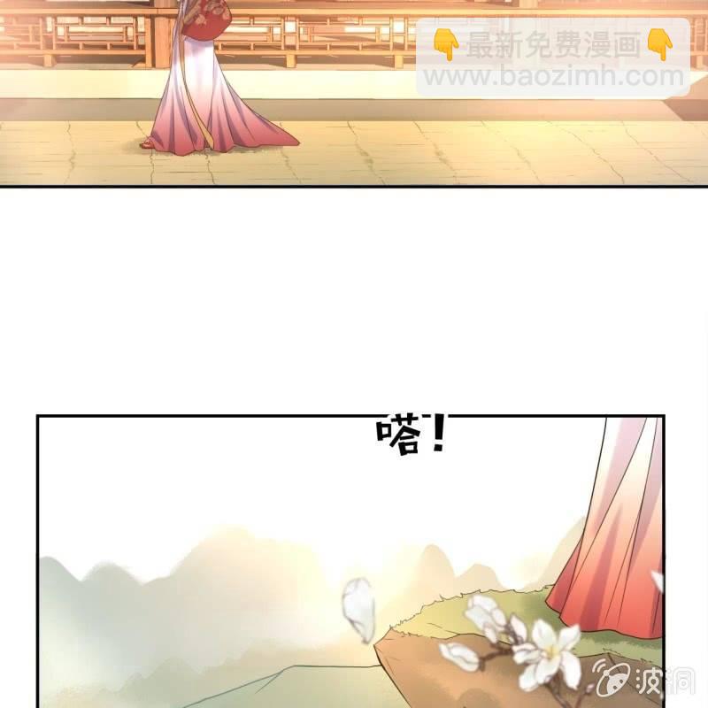 第39话 熟悉得身影(1/2)-第40话
