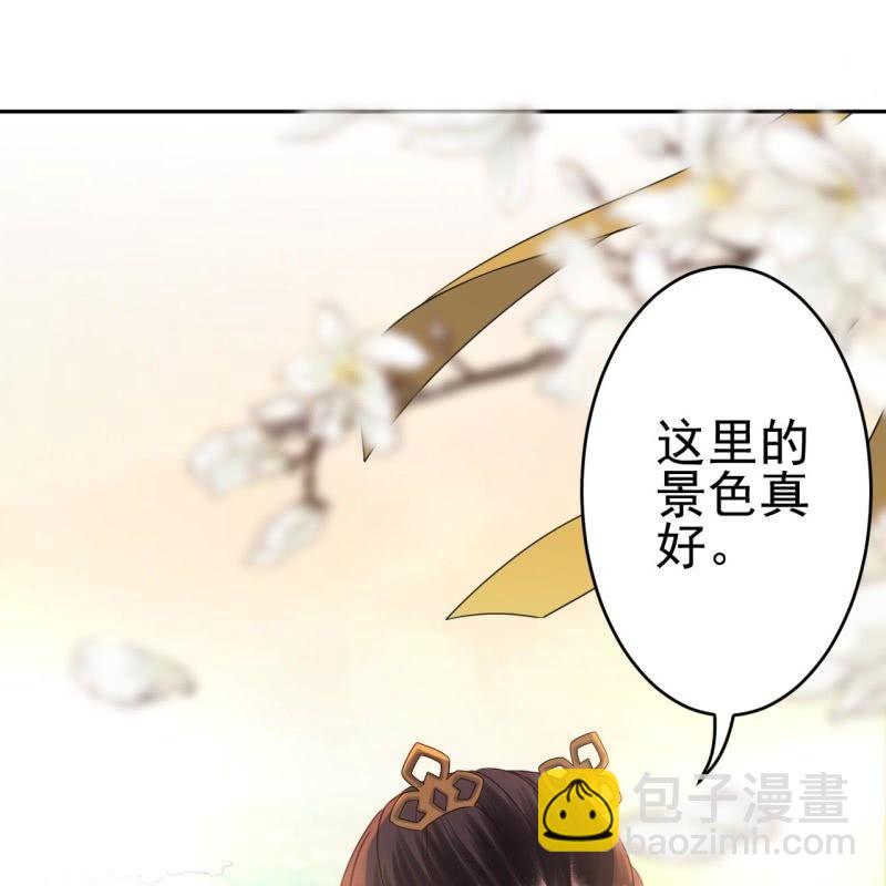 第39话 熟悉得身影(1/2)-第40话