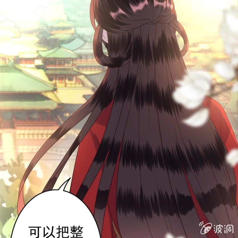 第39话 熟悉得身影(1/2)-第40话