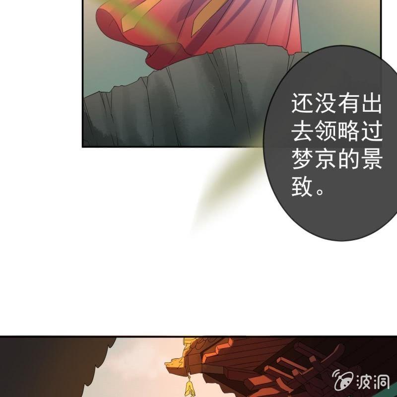 第39话 熟悉得身影(1/2)-第40话
