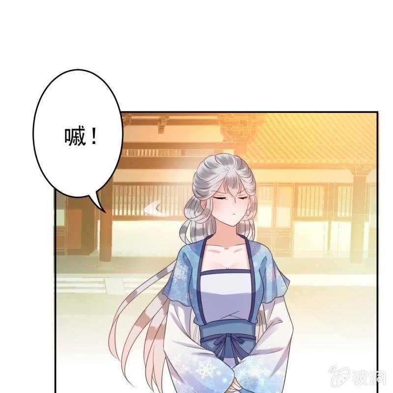 第39话 熟悉得身影(1/2)-第40话
