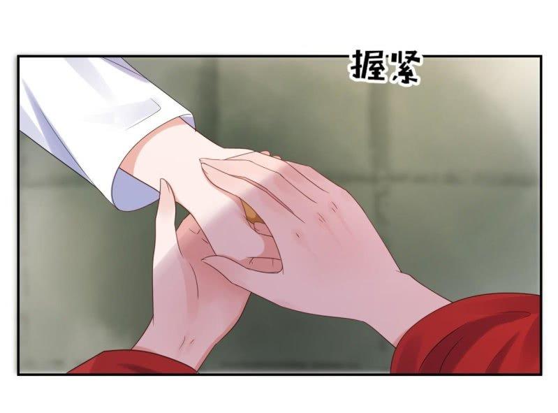第41话 只能出此下策(1/2)-第42话