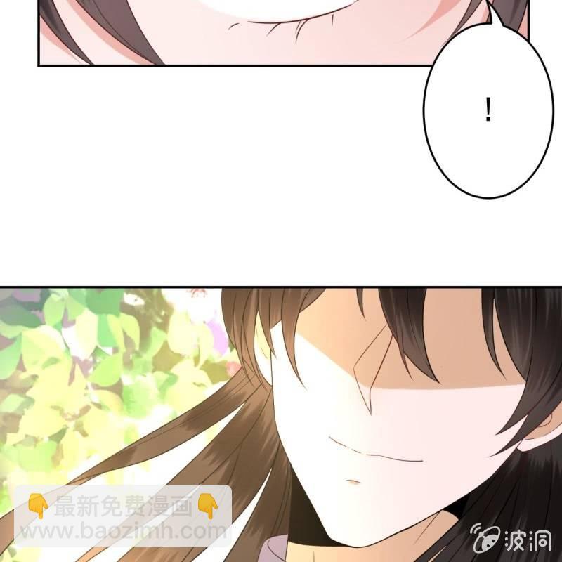 第43话 昭王慕容潇(1/2)-第44话