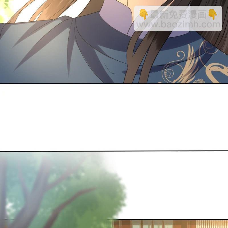 第43话 昭王慕容潇(1/2)-第44话