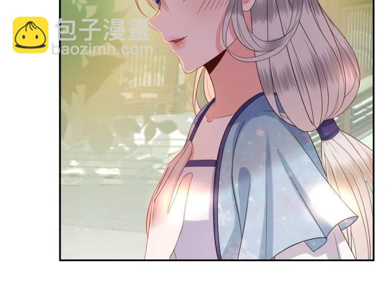 第45话 慎重考虑(1/2)-第46话