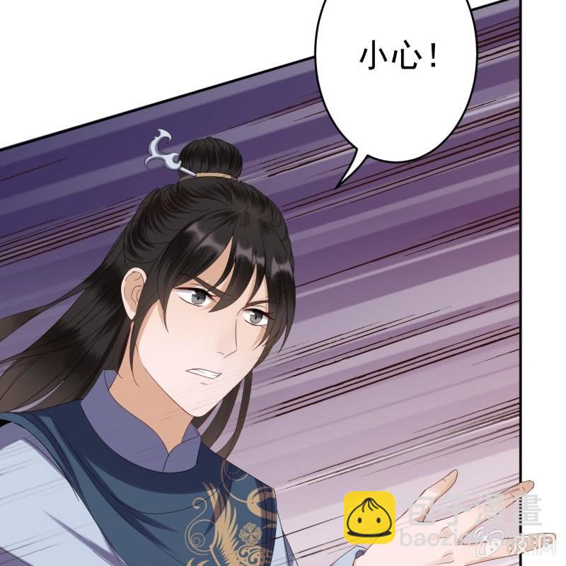 第45话 慎重考虑(1/2)-第46话