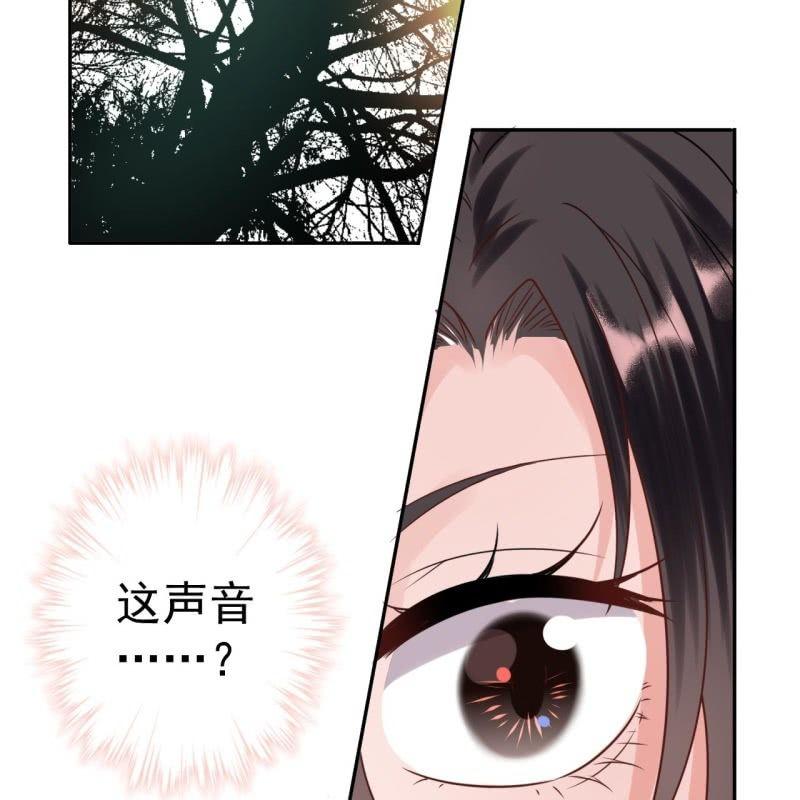 第47话 策马相送-第48话