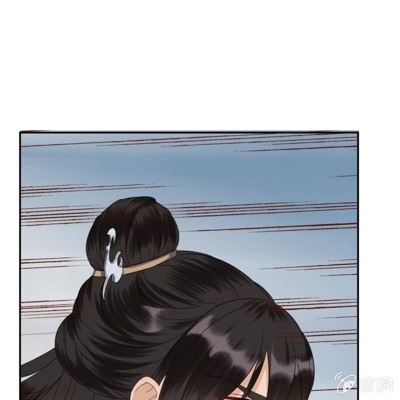 第47话 策马相送-第48话