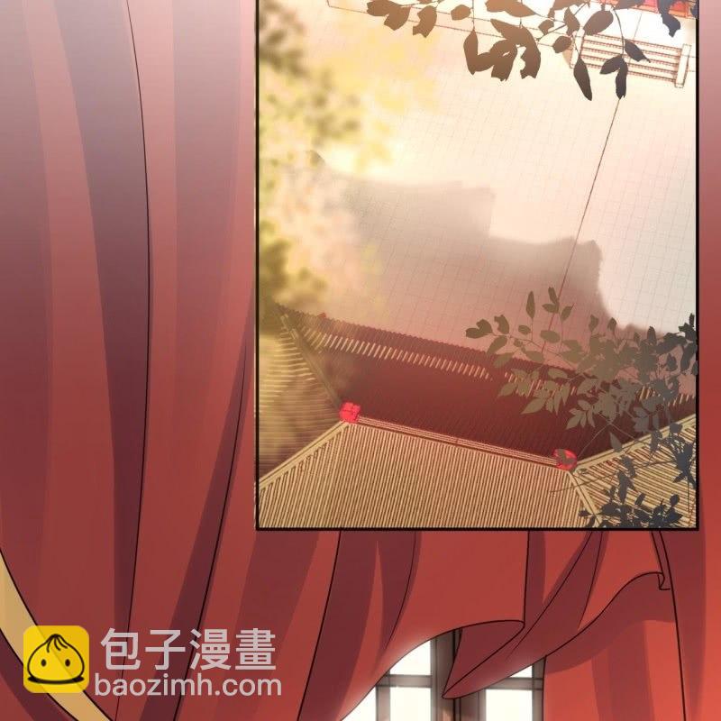 第47话 策马相送-第48话