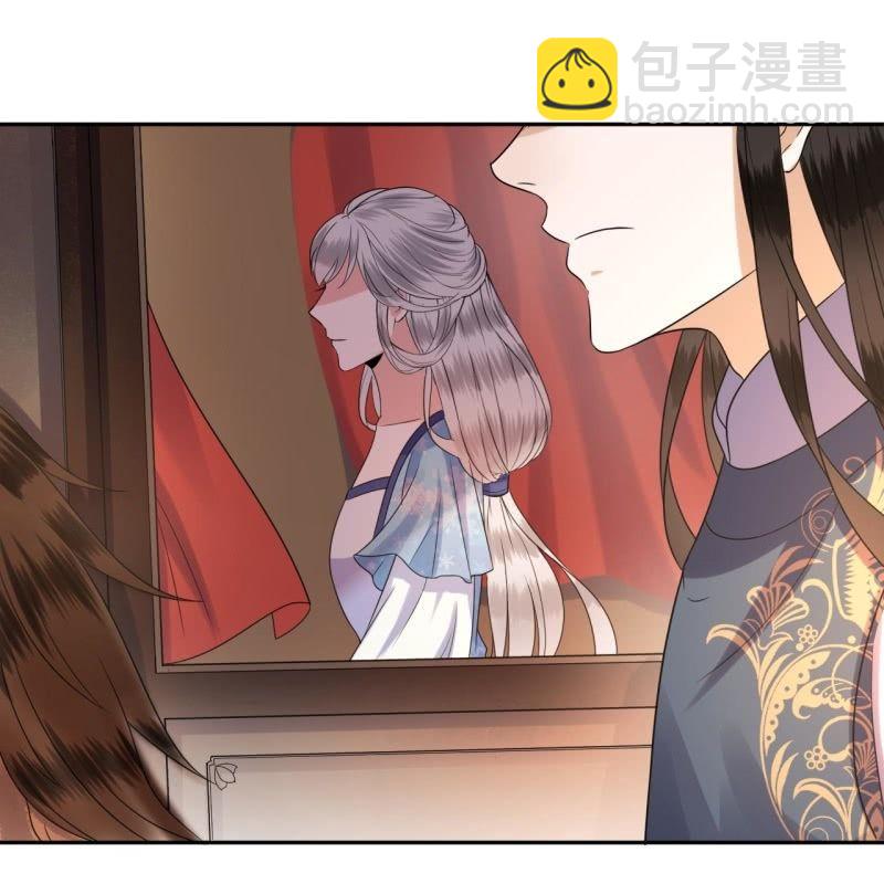 第47话 策马相送-第48话