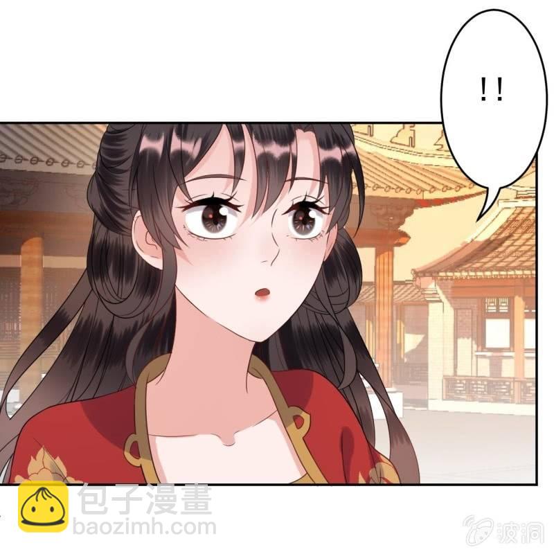 第49话 大哥云千仇(1/2)-第50话