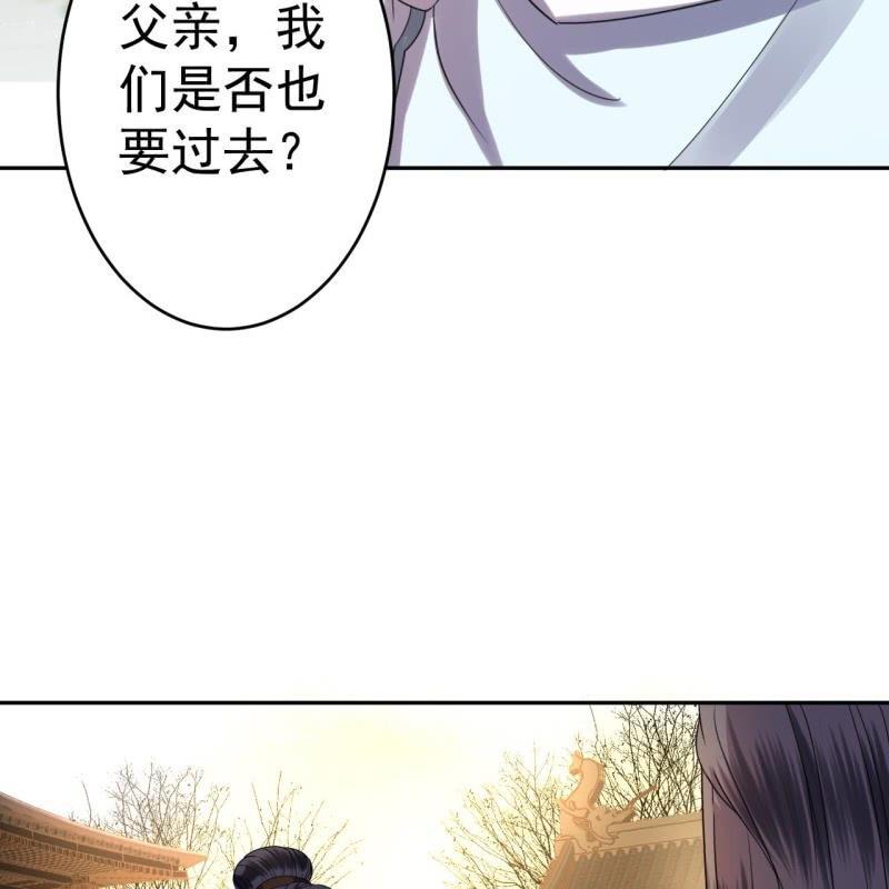 第49话 大哥云千仇(1/2)-第50话