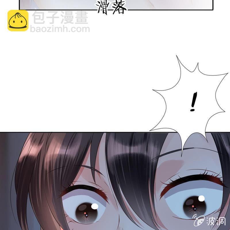 第5话 云南白药-第6话
