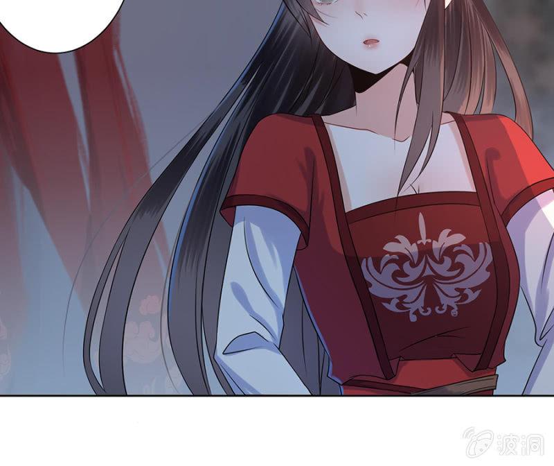 第5话 云南白药-第6话