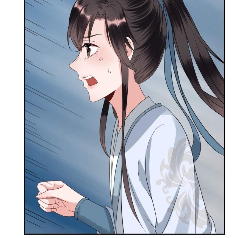 第51话 偷偷溜出府(1/2)-第52话