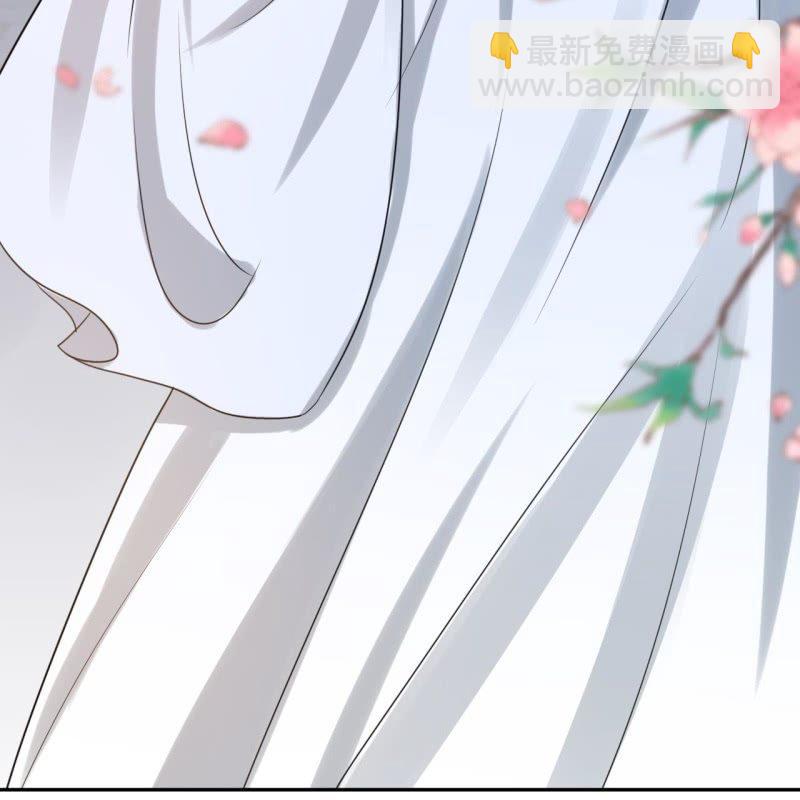 第51话 偷偷溜出府(1/2)-第52话