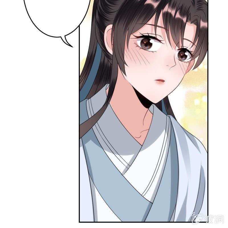 第53话 你这是嫉妒(1/2)-第54话