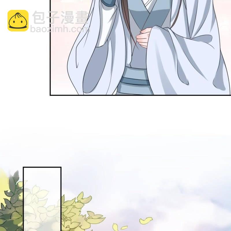 第53话 你这是嫉妒(1/2)-第54话