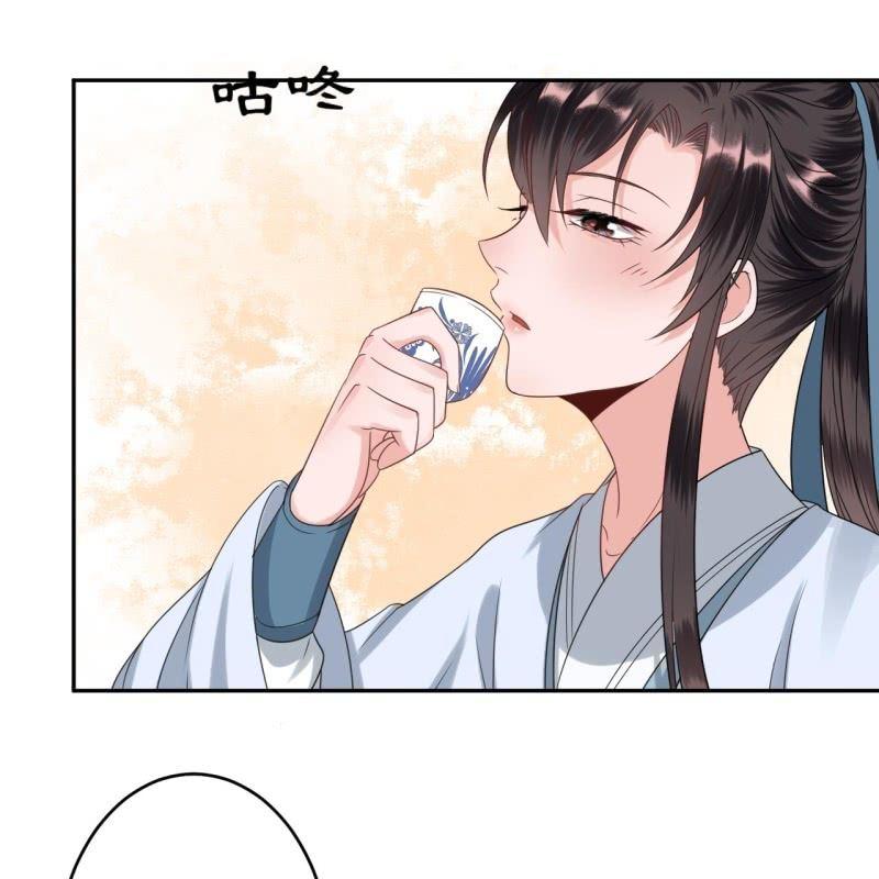 第53话 你这是嫉妒(1/2)-第54话