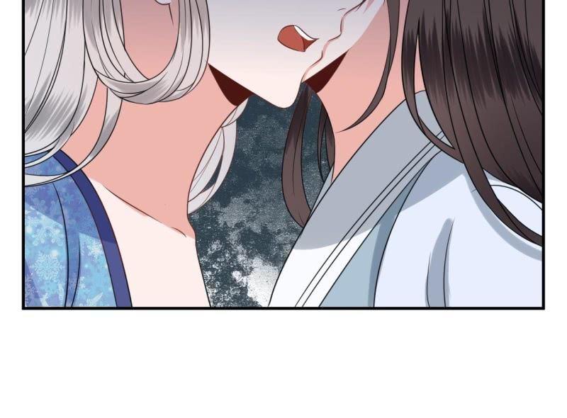 第57话 不敢追究(1/2)-第58话