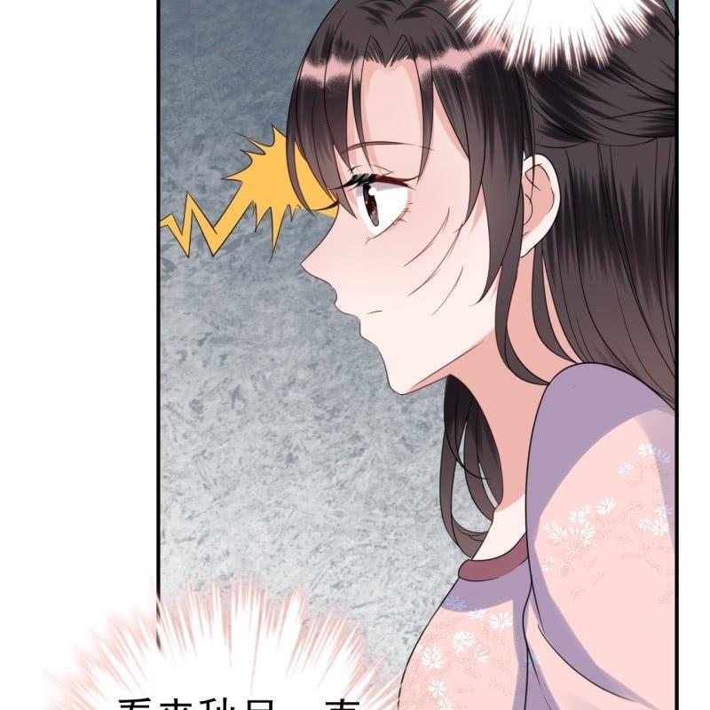 第61话 醒来的关怀(1/2)-第62话