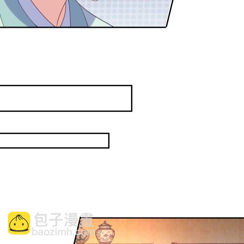 第61话 醒来的关怀(1/2)-第62话