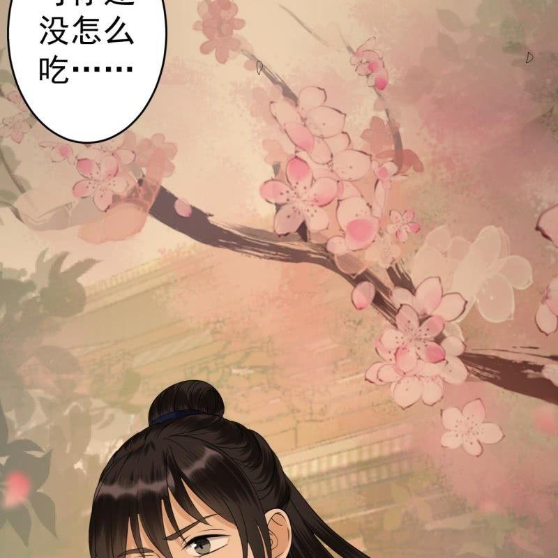 第61话 醒来的关怀(1/2)-第62话