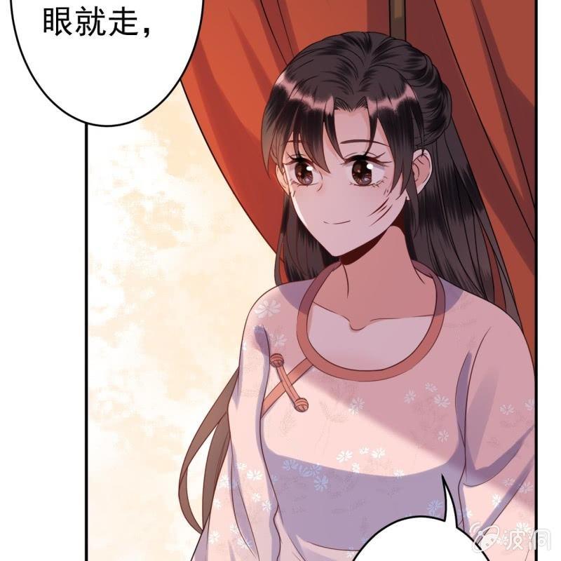第61话 醒来的关怀(1/2)-第62话