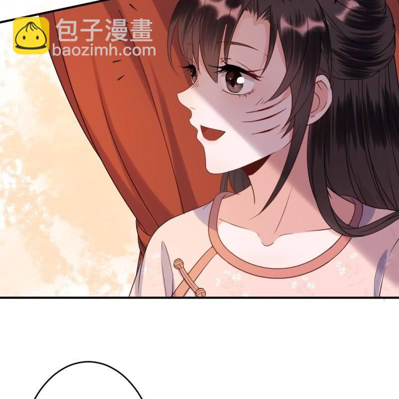 第61话 醒来的关怀(1/2)-第62话