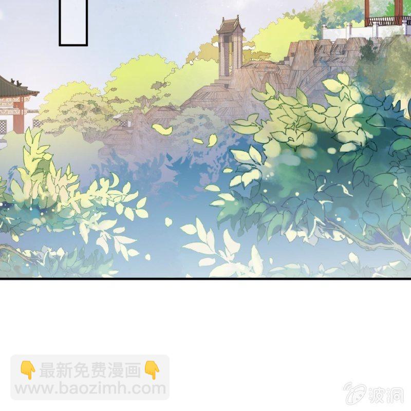 第63话 御花园相见(1/2)-第64话