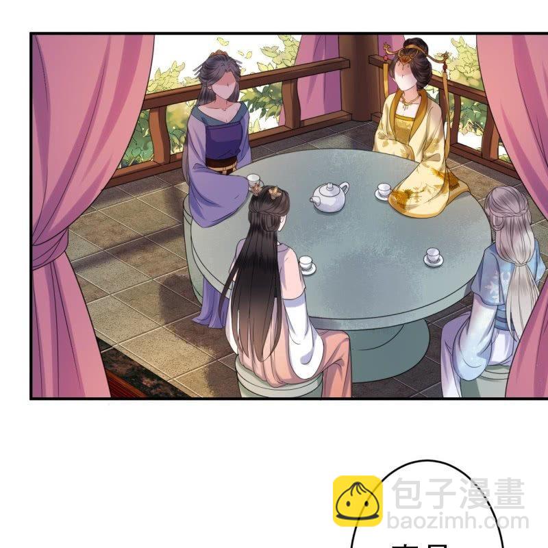 第63话 御花园相见(1/2)-第64话