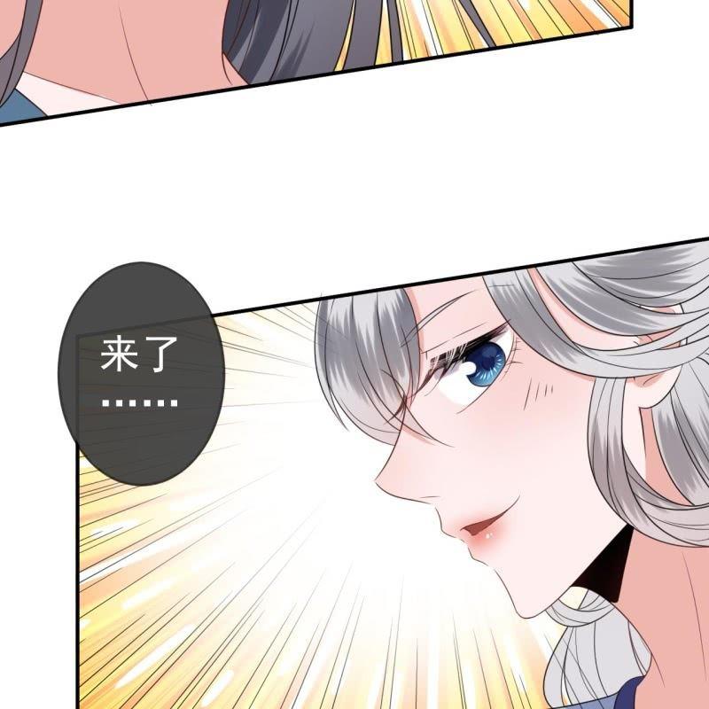 第63话 御花园相见(1/2)-第64话