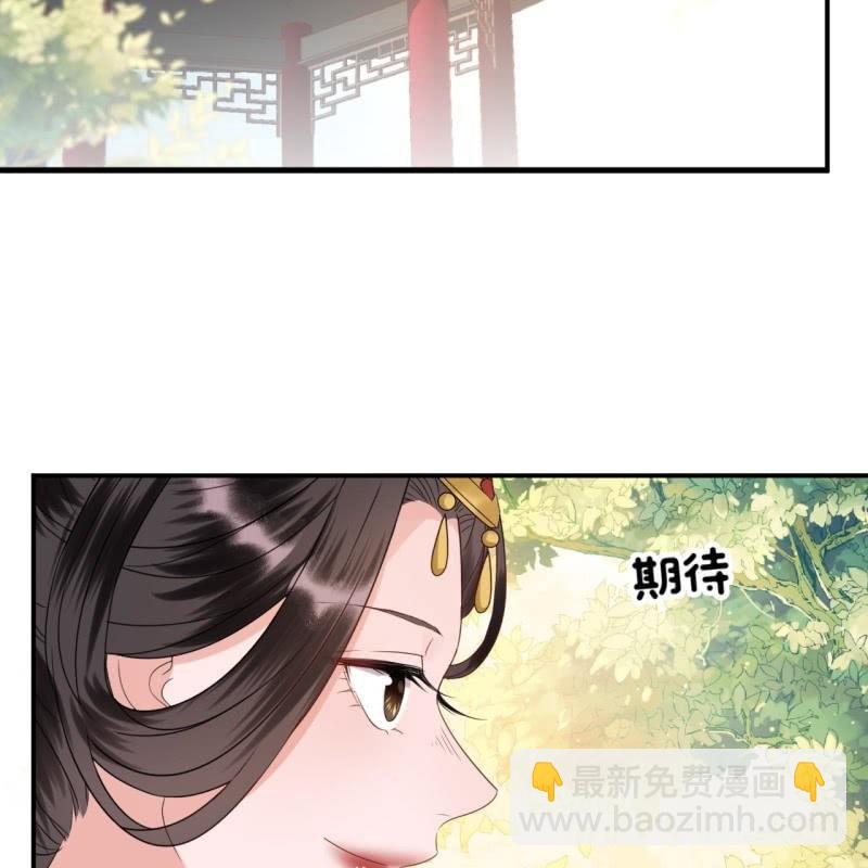第65话 拿手绝活(1/3)-第66话