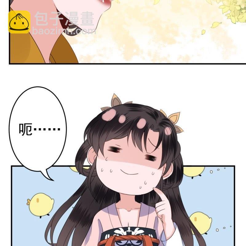 第65话 拿手绝活(1/3)-第66话