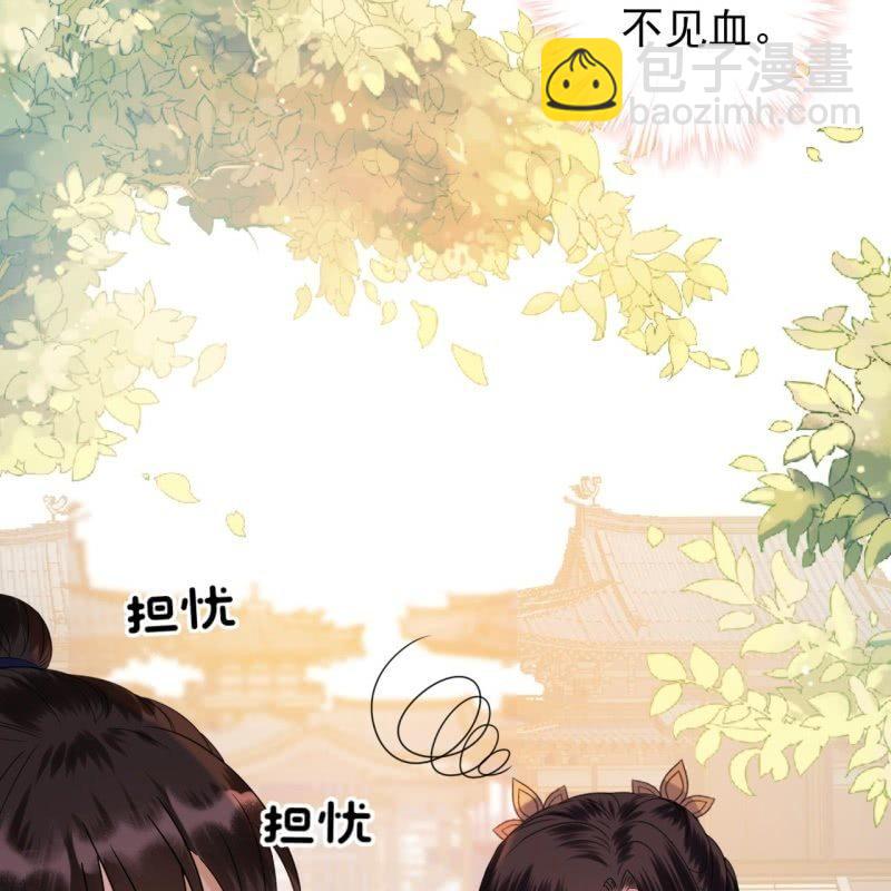 第65话 拿手绝活(1/3)-第66话