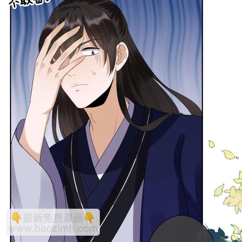 第65话 拿手绝活(1/3)-第66话