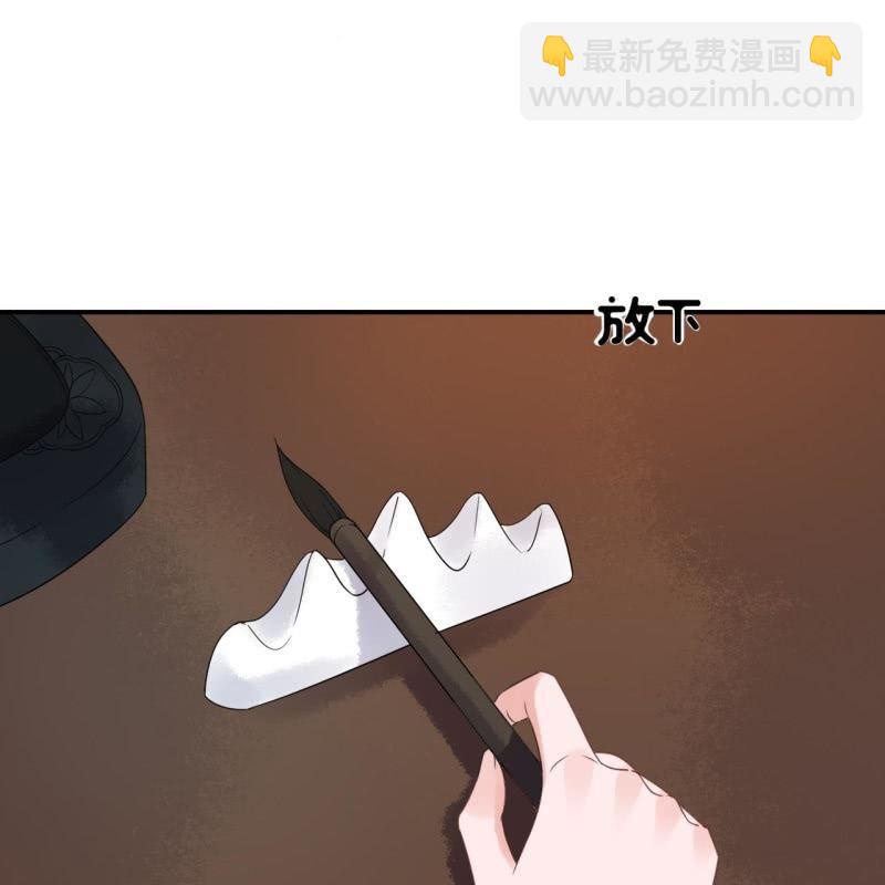 第65话 拿手绝活(1/3)-第66话
