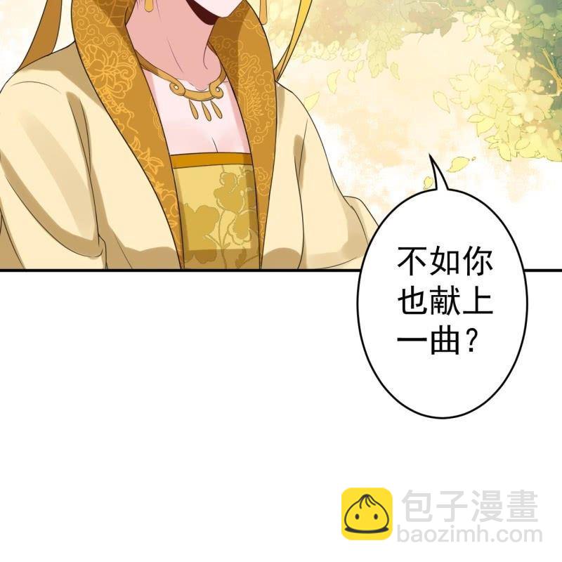 第65话 拿手绝活(1/3)-第66话