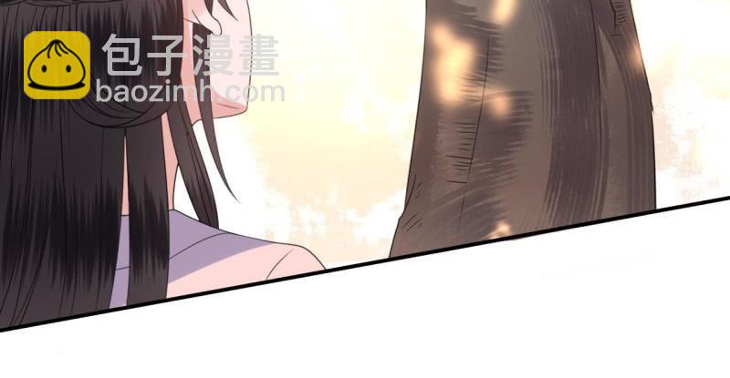 第67话 迷途皇城（二）(1/2)-第68话