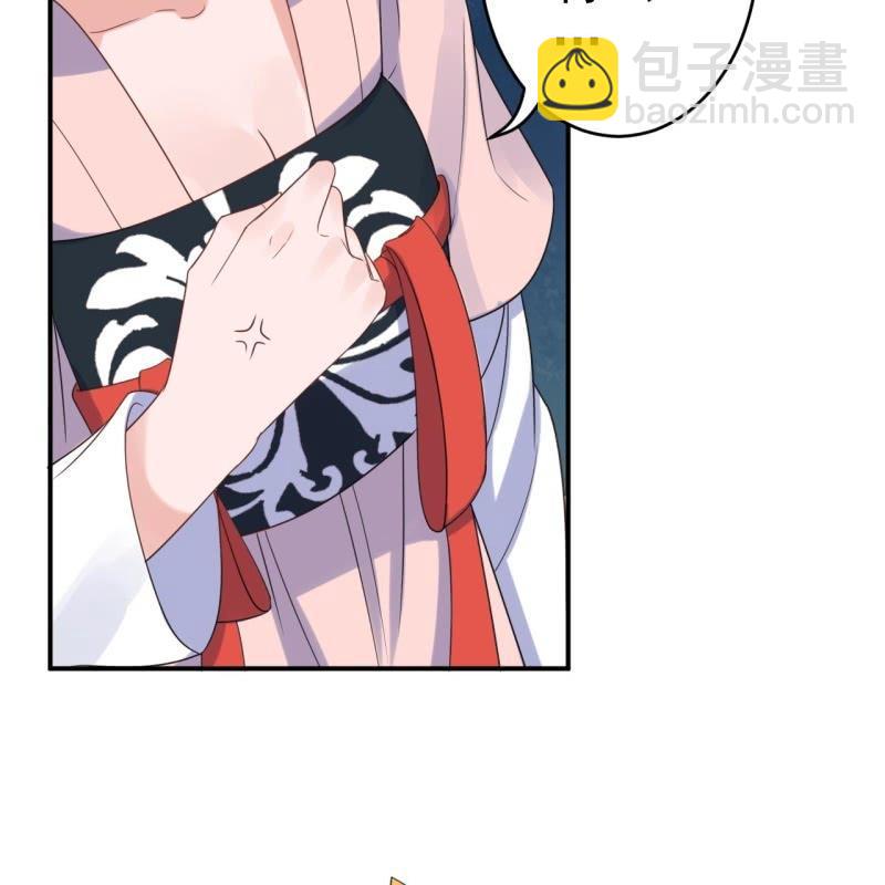 第67话 迷途皇城（二）(1/2)-第68话